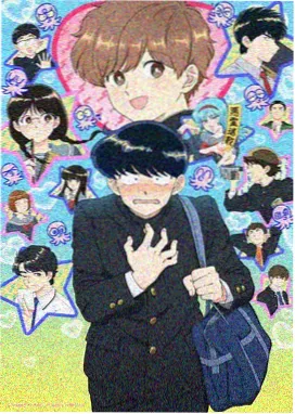 花吻在上剧照2