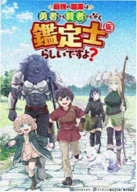 春风花语